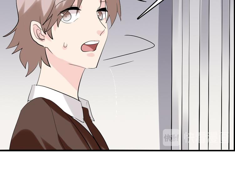 第83话 骑士与王子163