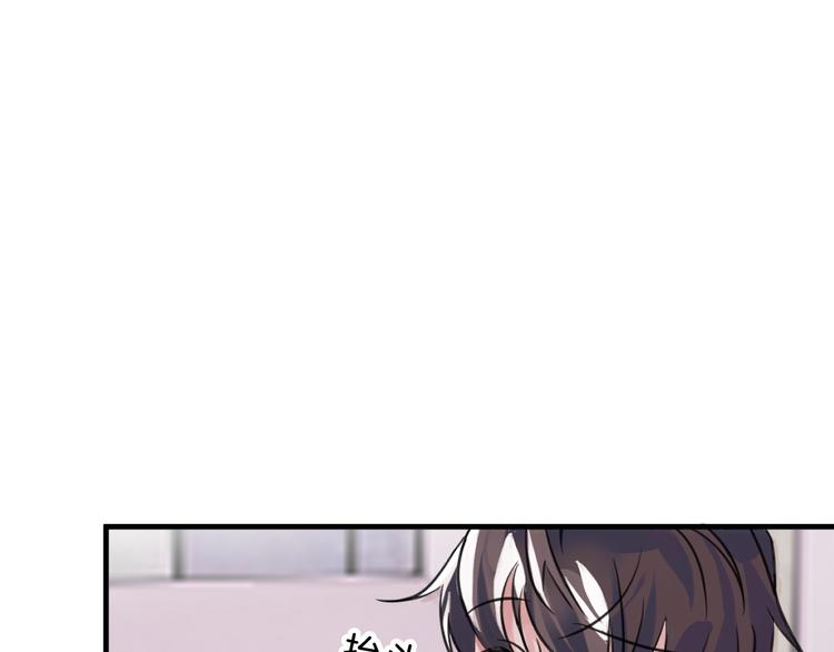 第63话 赐婚160