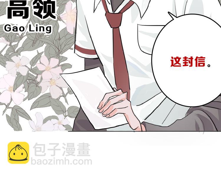 第62话 再见，丝丝159