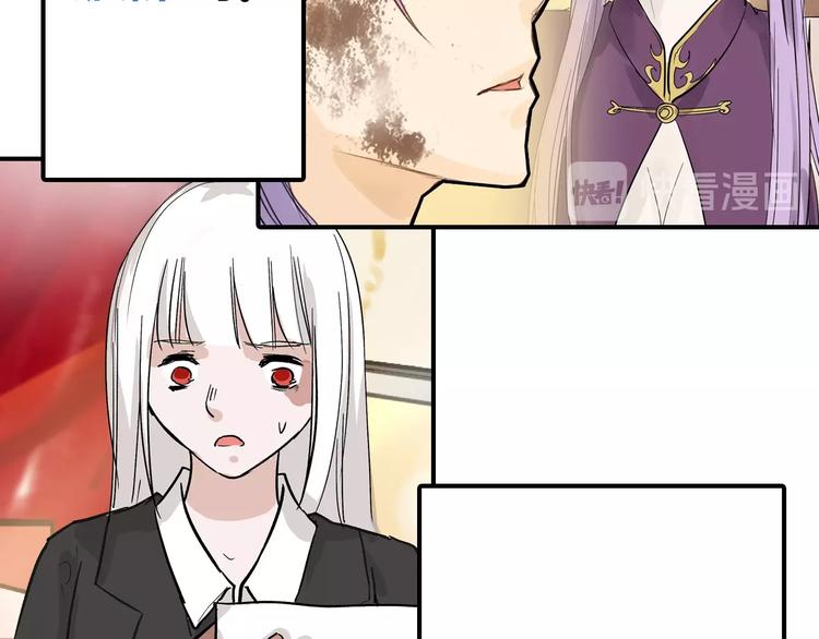 第40话  万面舞会53