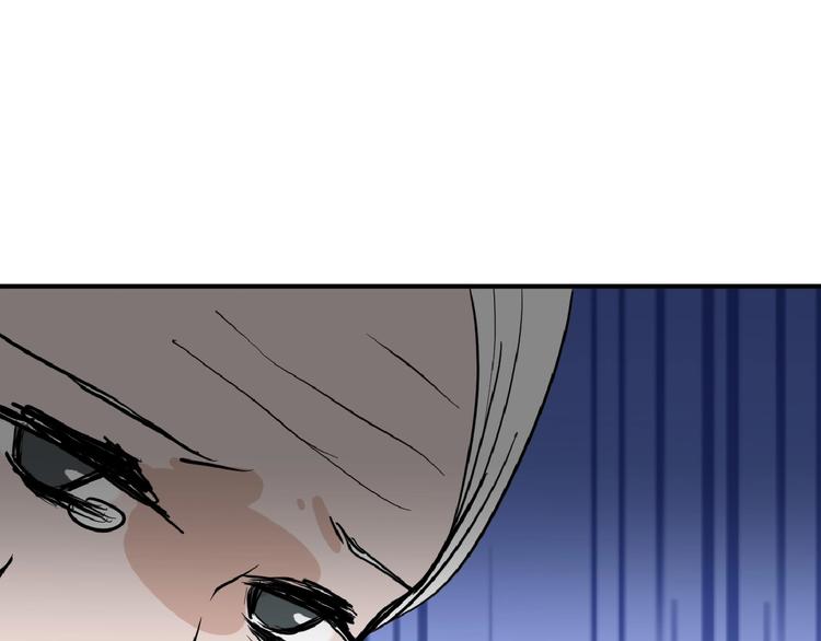 第76话 新国王99