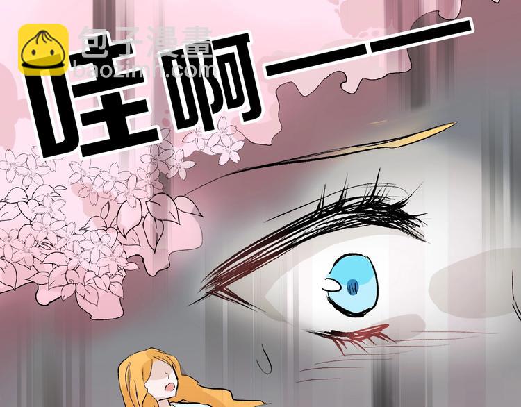 第53话 蠢F17