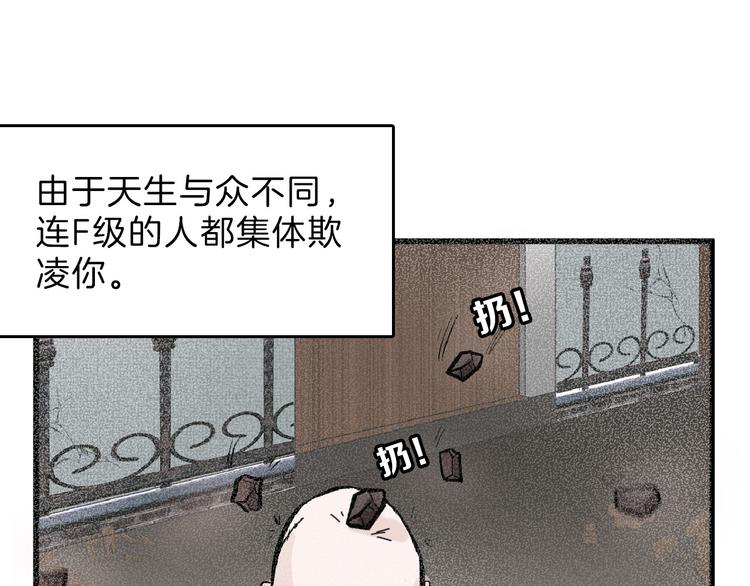第61话 皇后册封大典33
