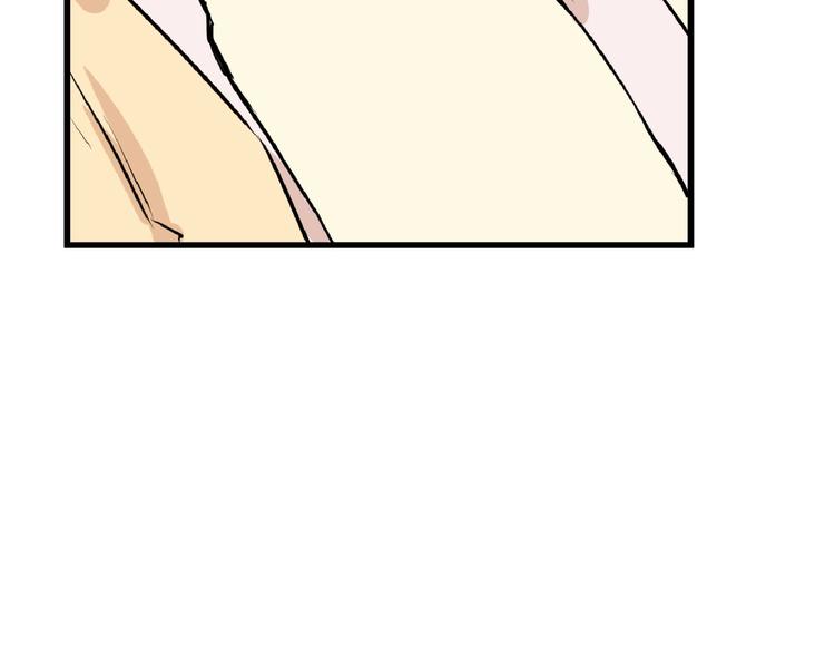 第66话 美丑联婚大典174