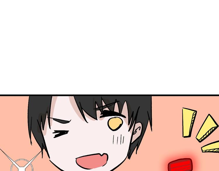 第52话 钱梦兔30