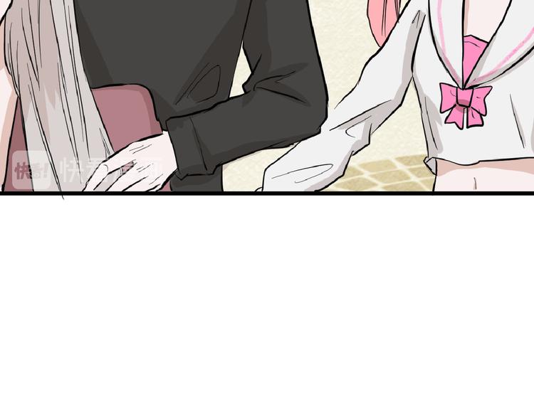 第74话 颜值法庭27
