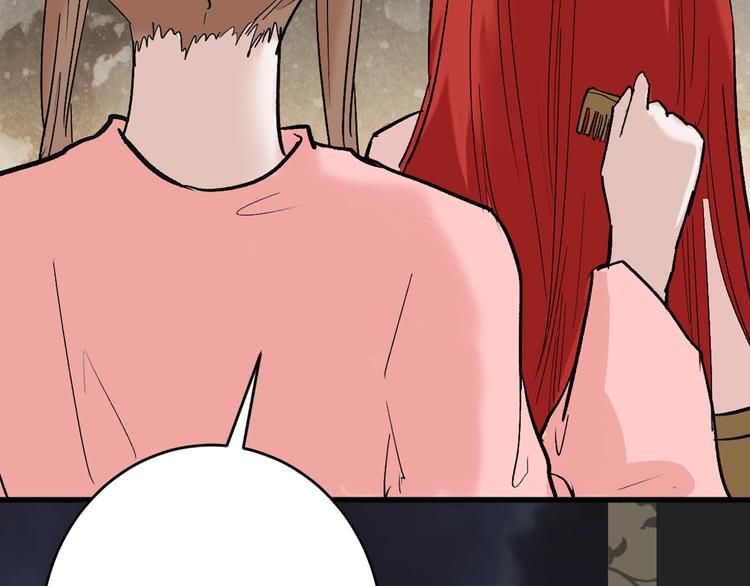 第51话 失踪案8