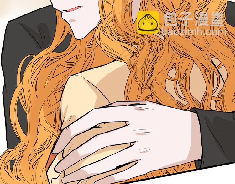 第66话 美丑联婚大典95