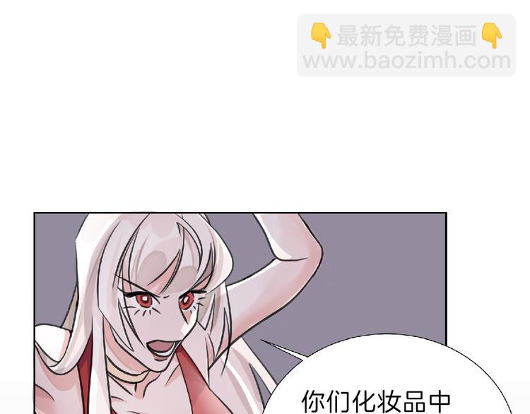第63话 赐婚170