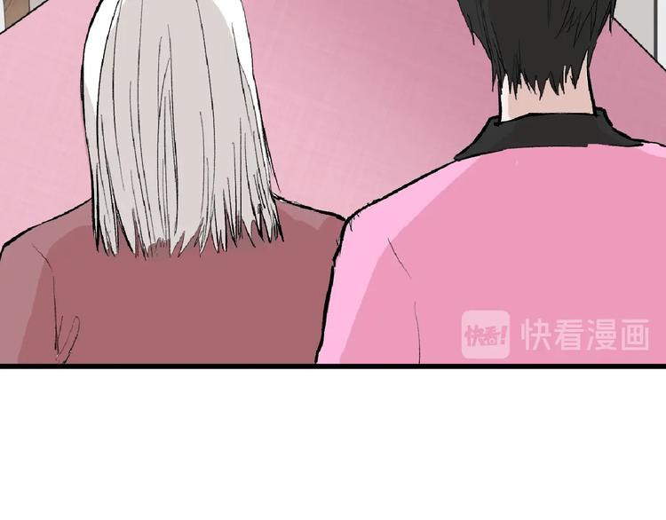 第54话 毁容的故事7