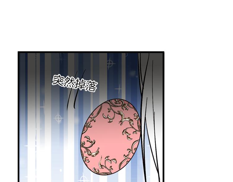 第81话 千花祭96