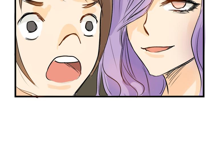 第5话 黄金机遇20