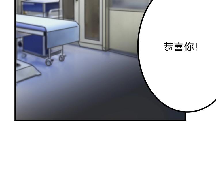 第19话 吕丞相86