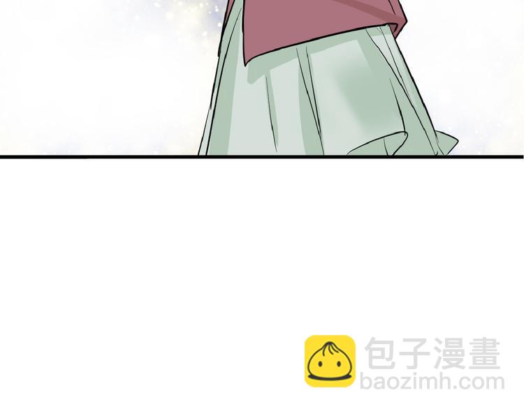 第63话 赐婚86