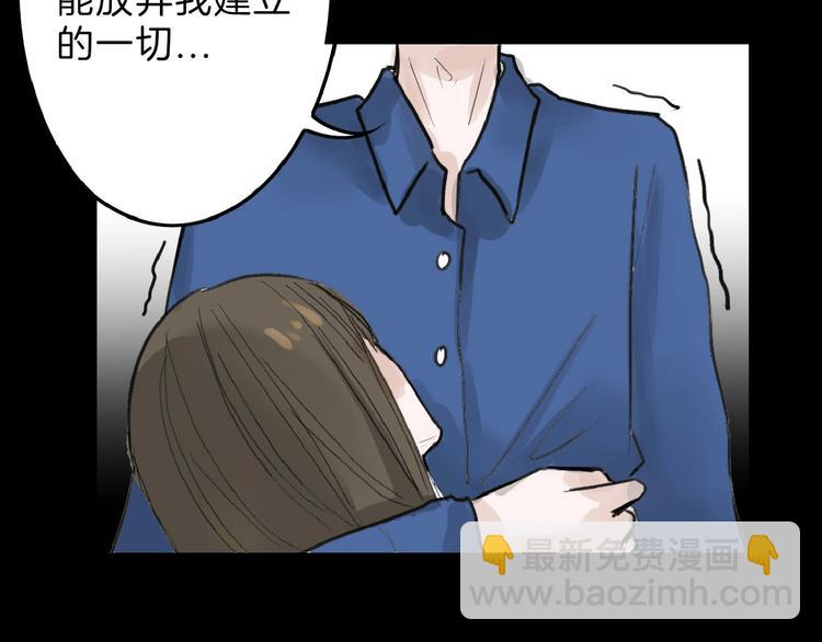 第57话 入冬96