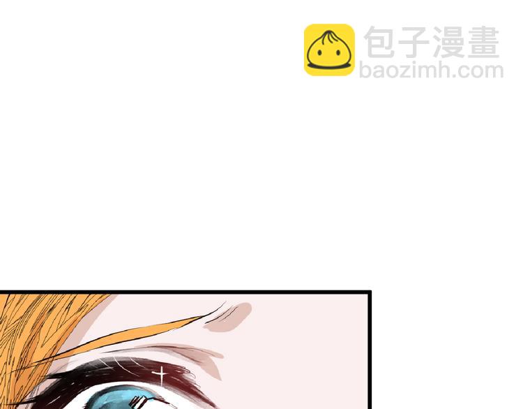 第67话 五彩妆47