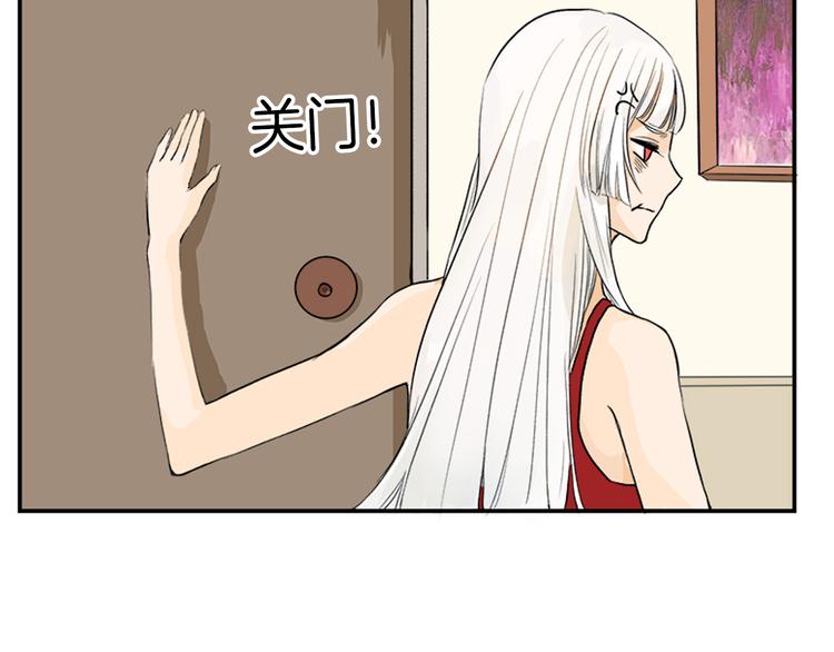 第1话 灵魂互换22