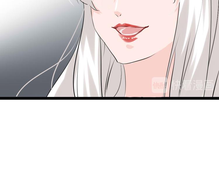 第83话 骑士与王子150