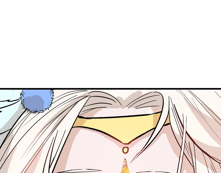 第48话 满月圣衣117