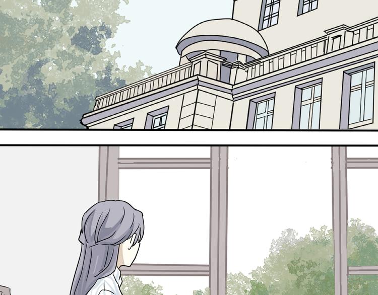 第5话 变脸（完）86