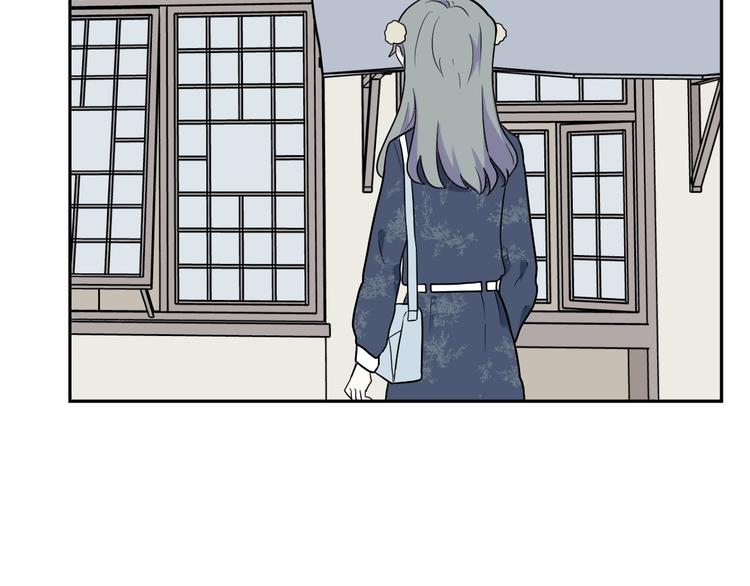 第94话 蒲英的一天61