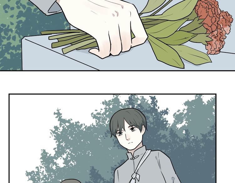 第65话 蚯蚓356