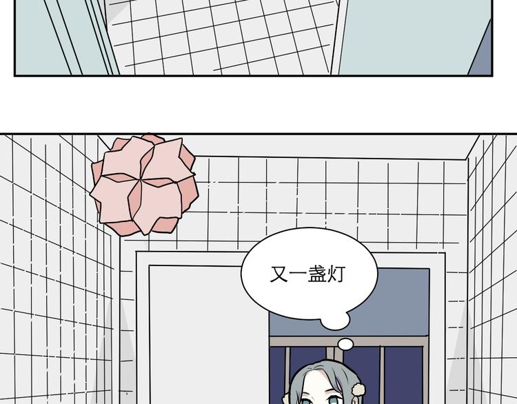 第43话 续命315