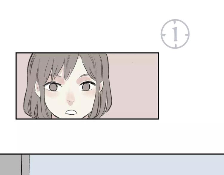 第24话 钟表（上）21