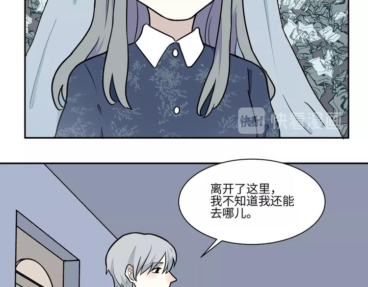 第90话 局部代换721