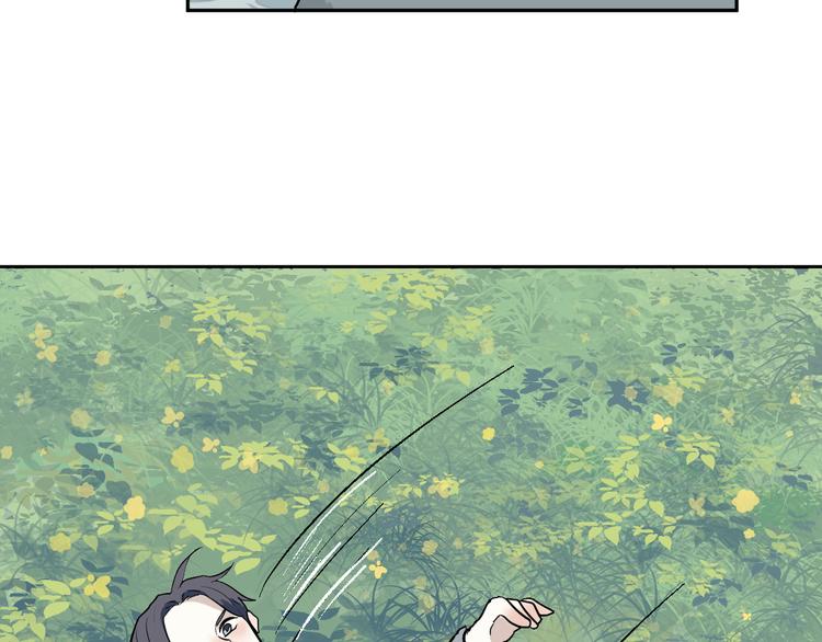 第50话 雨花150