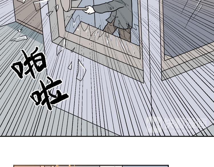 第49话 续命911