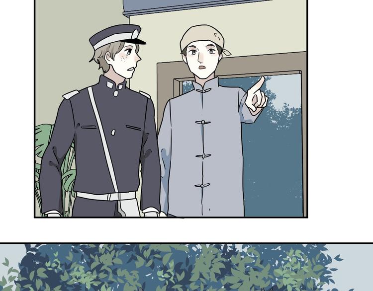 第102话 香火455