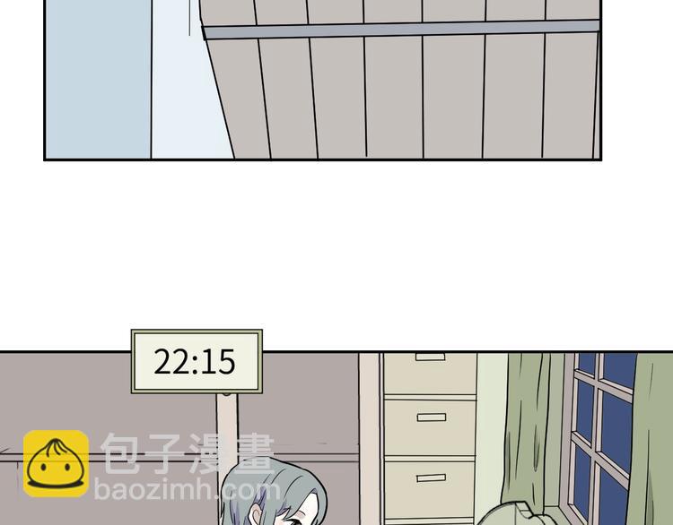 第94话 蒲英的一天80