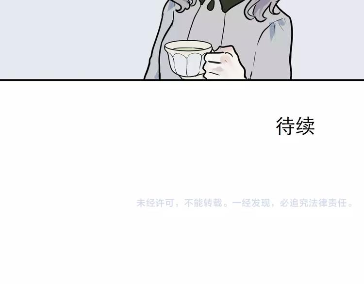第30话 阿薰（五）40