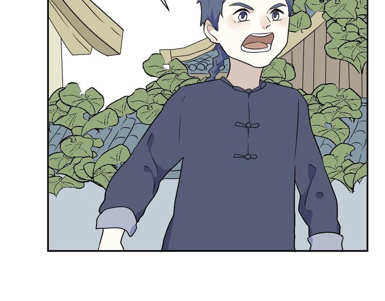 第95话 箱中人26