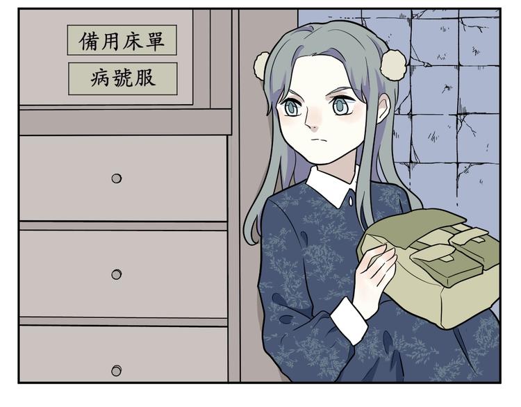第92话 局部代换959
