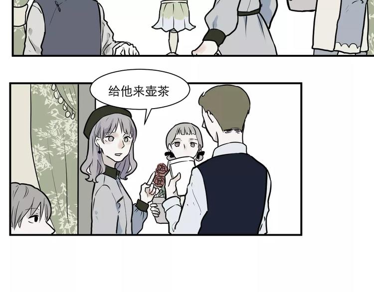 第31话 阿薰（六）4