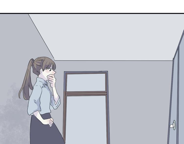第14话 异种（六）27