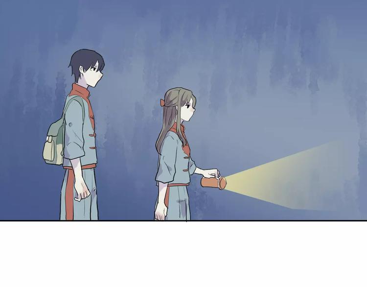 第21话 茧蛹（五）52