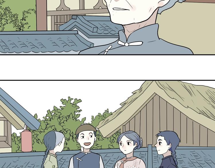 第95话 箱中人38