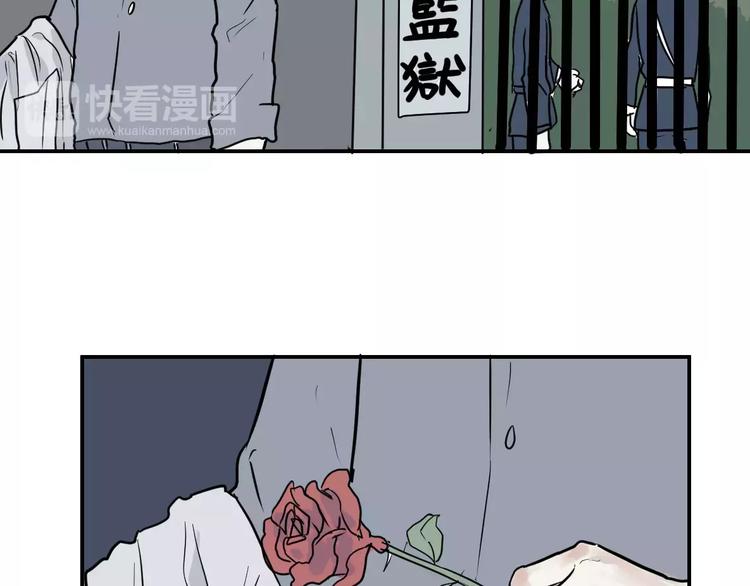 第31话 阿薰（六）36