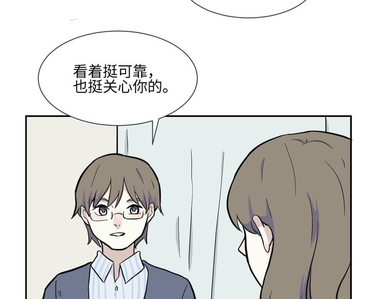 第78话 桃神523