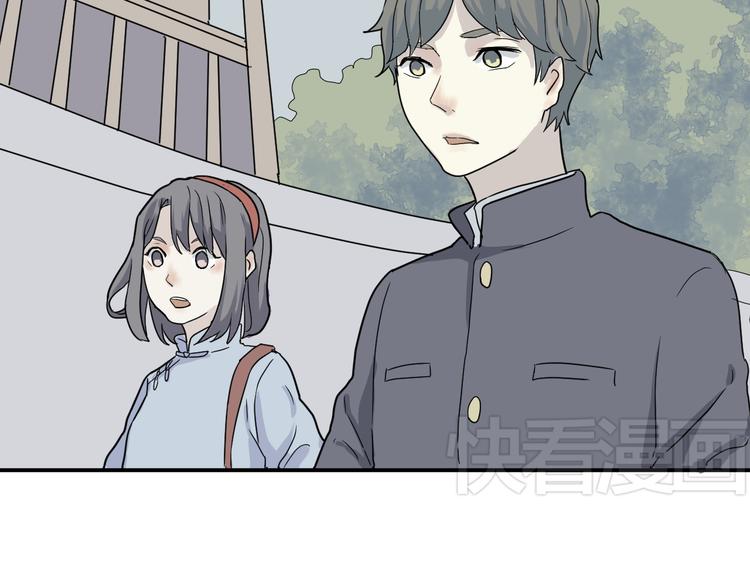 第8话 迷踪（完）8