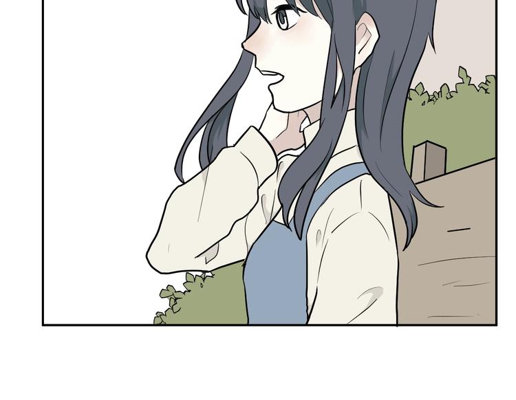 第66话 蚯蚓469