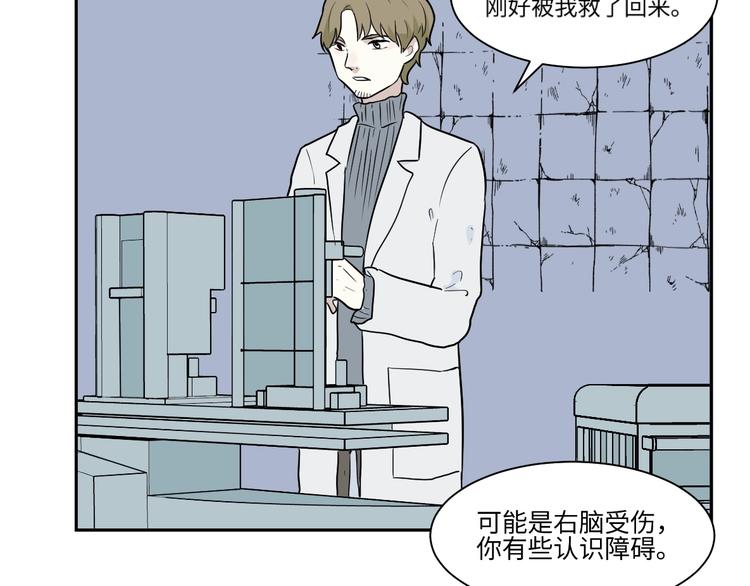 第91话 局部代换85