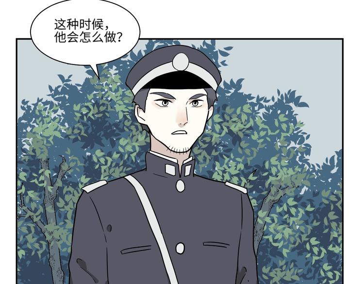 第104话 香火634