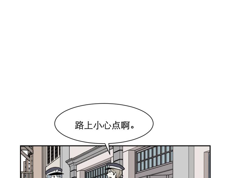 第61话 再生78