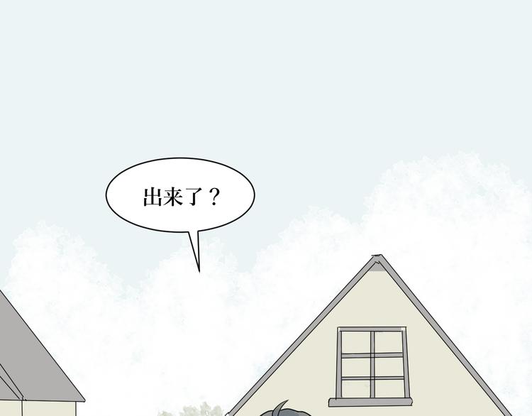 第8话 迷踪（完）42