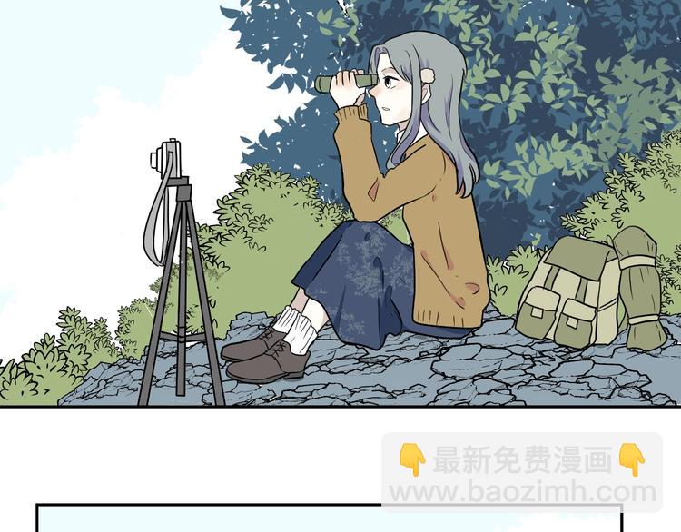 第84话 局部代换143