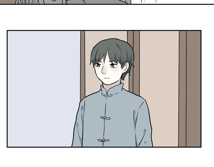 第69话 蚯蚓（七）15